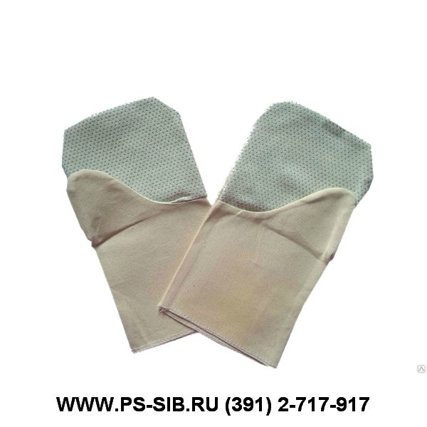 Рукавицы х/б с напылением ПВХ