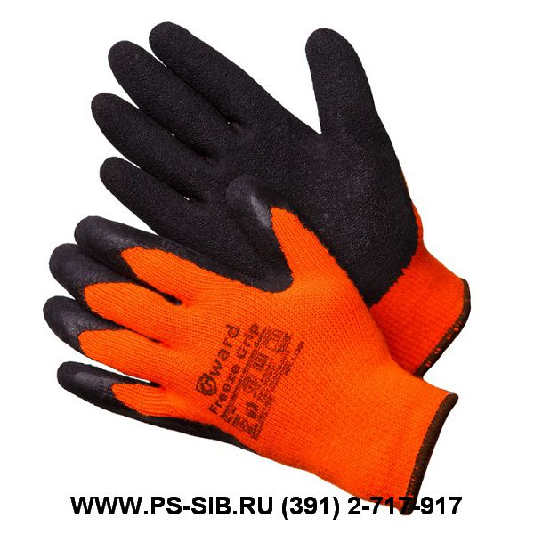 Перчатки Gward  FREEZE GRIP