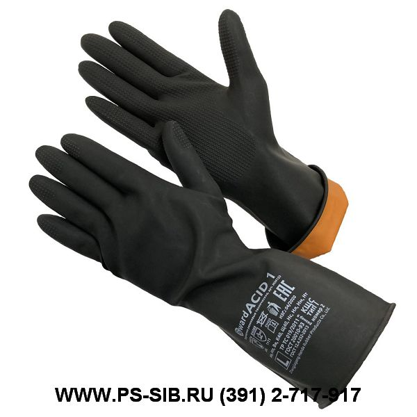 Перчатки КЩС 1